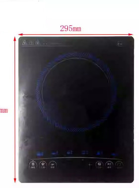 二手拆机面板九阳电磁炉配件C21-SC100/SC101黑晶面板触摸微晶板