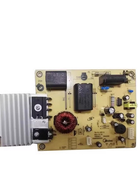 二手拆机美的电磁炉配件 C20-SK2002主板TM-S1-01W-D功率板