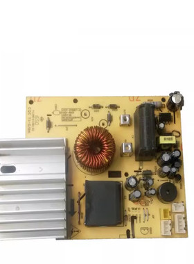 二手拆机九阳电磁炉JYC-21ES55C主板JYCP-21SDE7-A/R001电源板4针