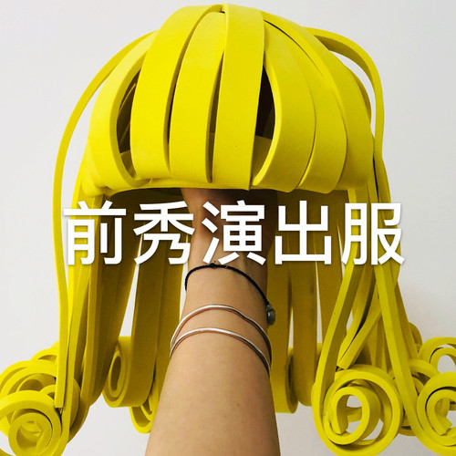 夸张造型Eva假发套黄色动漫cosplay齐刘海假发卡通头饰化妆道具