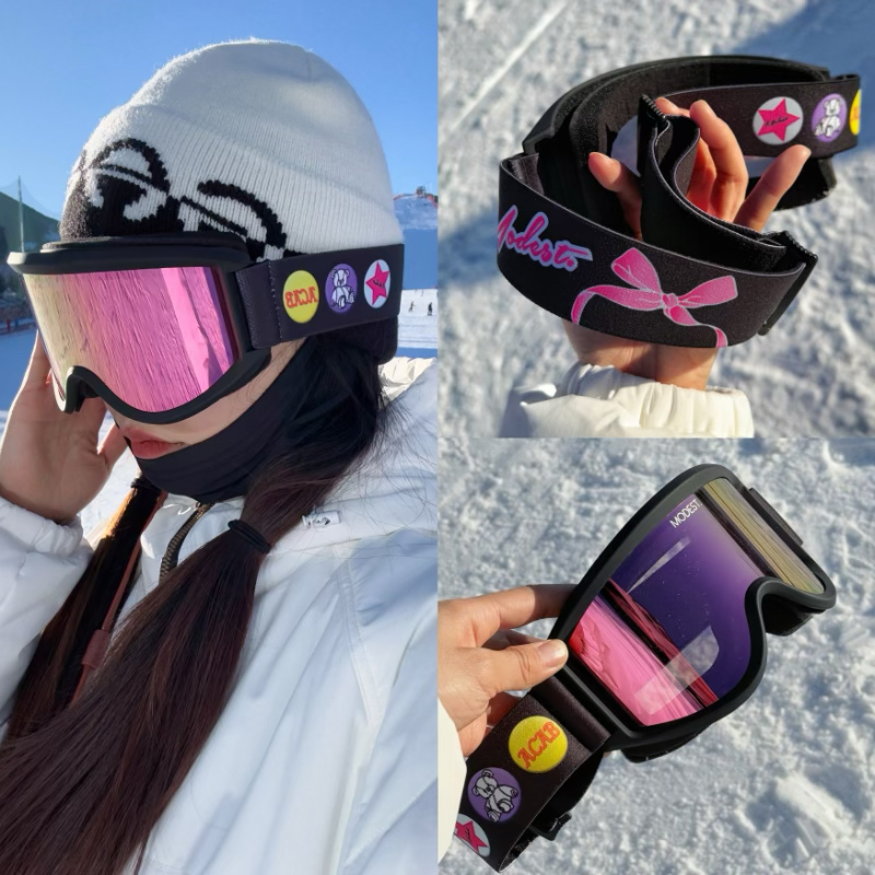 沈小仙推荐新款澳洲进口MODEST单板双板滑雪镜双镜片