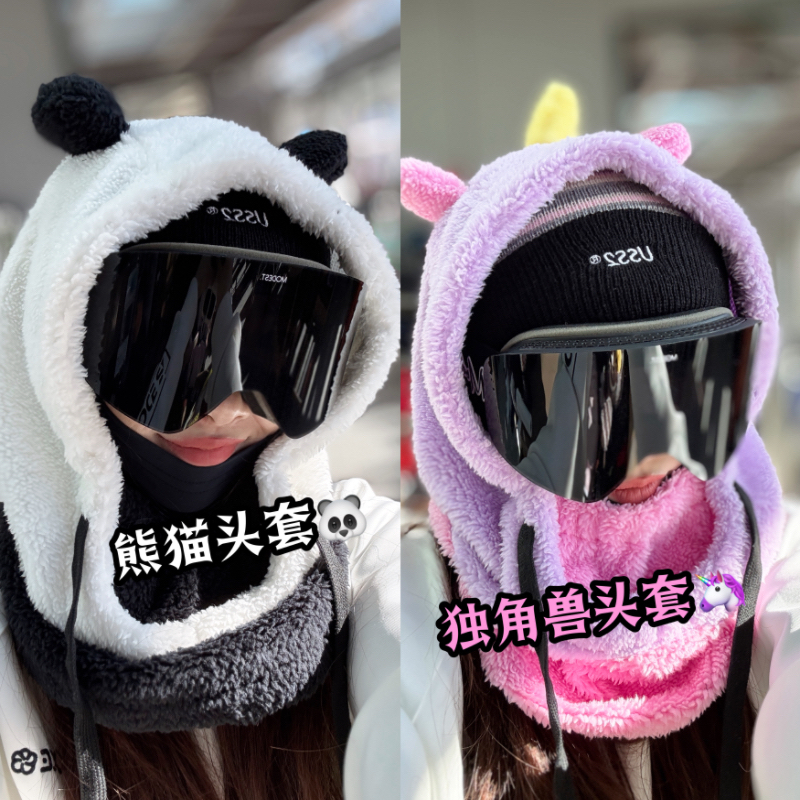 沈小仙DOCESHEN滑雪骑行卡通摇粒绒头套风雪帽保暖神器