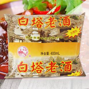 10袋包邮 白塔老酒400ml  料酒餐饮家用 方便饮干黄酒 袋装