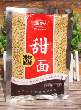 甜面酱河北烤鸭酱珍极