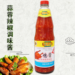 包邮万人迷鸡酱 735g  蒜蓉辣椒调味酱 手抓饼配料 泰国风味