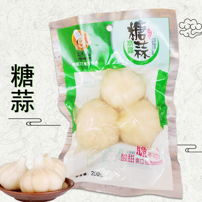 众口先糖蒜200g 腌制鲜糖醋蒜下饭菜菜袋大蒜蒜头蒜头