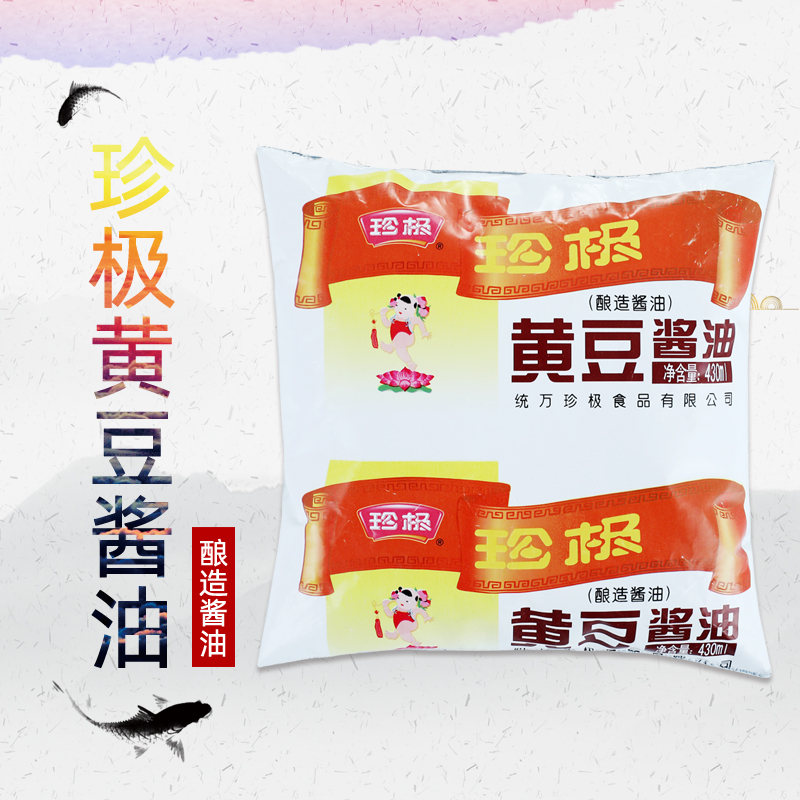 珍极调味品黄豆酱油炒菜凉拌