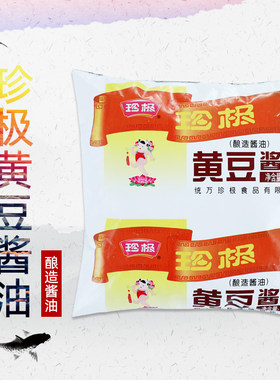 珍极调味品黄豆酱油炒菜凉拌