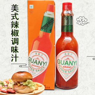 冠威辣椒汁 60ml 辣椒酱西餐厅用调味酱 3盒包邮美国辣椒仔汁