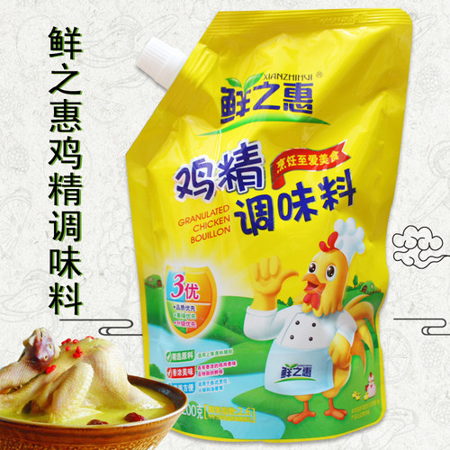 鲜之惠带嘴鸡精200g 鲜美高汤调味料味素鲜美鸡精粉