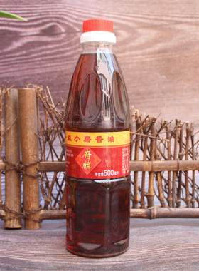 包邮府麟小磨香油500ml 一级纯芝麻石磨香油凉拌调味烹饪火锅调料