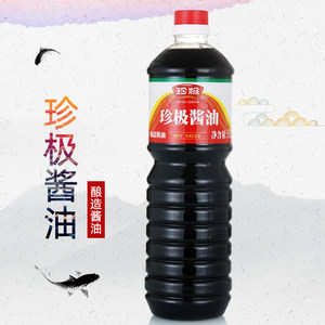 酿造酱油酱油调料珍极家庭酱油