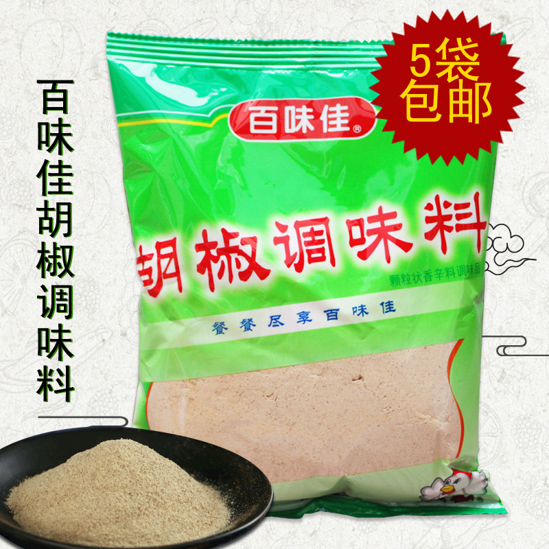 百味佳胡辣汤袋装调味料