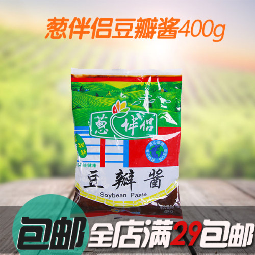 欣和葱伴侣豆瓣酱六月香黄豆酱大豆酱400g*6袋 包邮