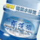 定制18.9升桶装 水pvc标签矿泉水瓶贴宣传用水贴纸纯净水不干胶T49