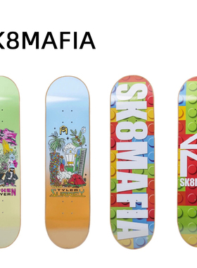 sk8mafia滑板板面专业进口加枫双翘板成人儿童弹性好送砂纸1985