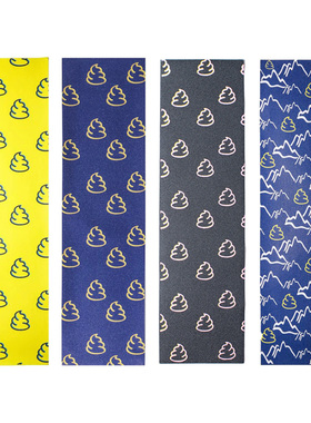 turd滑板砂纸双翘鱼板砂耐磨透明彩色DIY便便砂 1985滑板