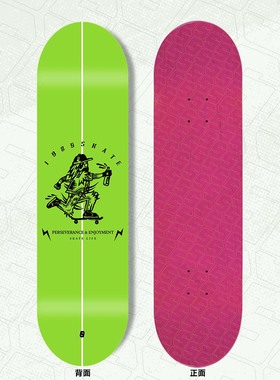 S滑板板面玻纤专业枫木滑板双翘板初学进阶成人青少年1985滑板