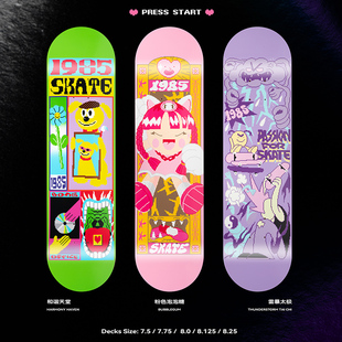 1985滑板板面专业枫木新手学生滑板初学进阶双翘板面 1985滑板