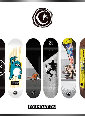 Foundation专业高弹性轻薄双翘进口枫木滑板1985星月板面动作街式
