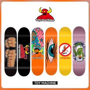 1985滑板店 Machine枫木滑板板面专业街式 动作双翘滑板 Toy
