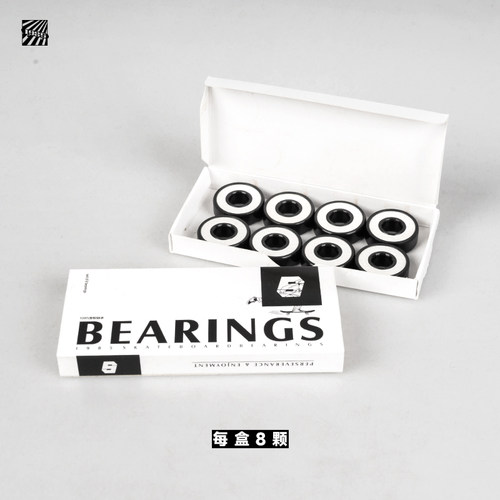 1985滑板轴承专业高转速