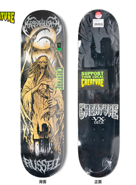 进口 CREATURE板面VX专业滑板板面街式枫木双翘板动作板 1985滑板