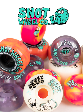美国进口SNOT鼻涕轮专业动作街式双翘板高性能滑板轮子 1985滑板