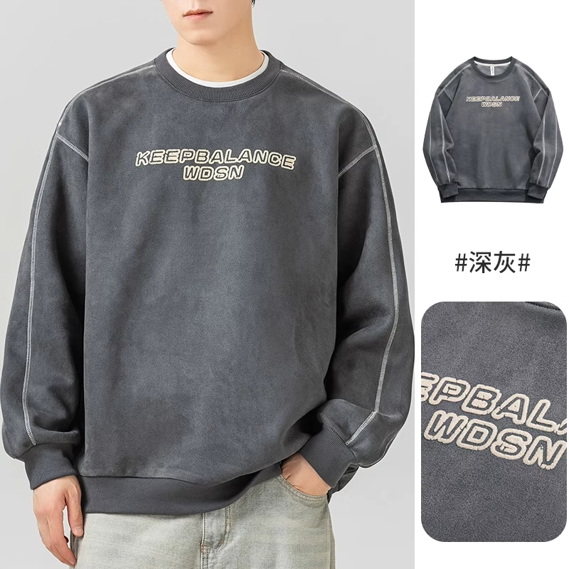 WOODSOON男款卫衣秋冬季宽松休闲圆领长袖打底衫美式潮流青年上衣