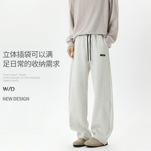 woodsoon直筒宽松男士卫裤