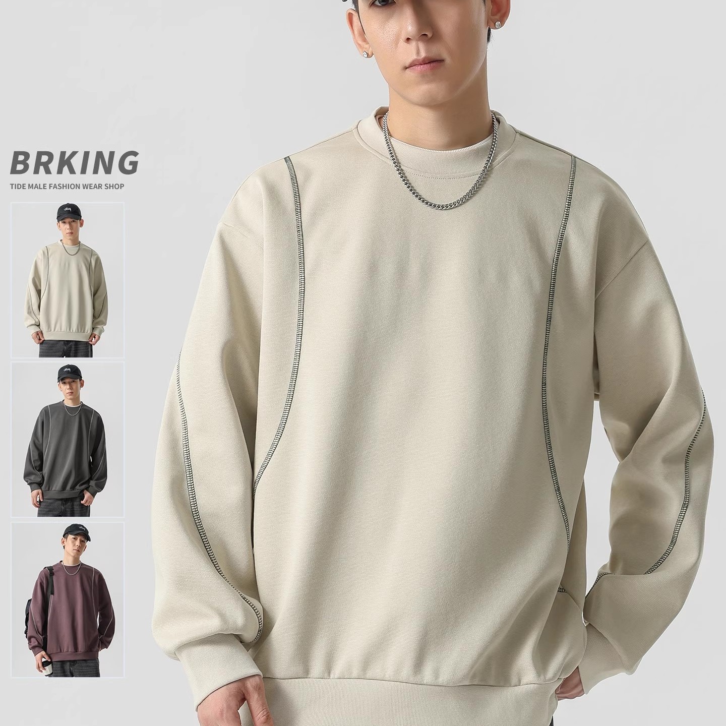 WOODSOON卫衣男款2025秋季新款美式休闲套头上衣潮牌圆领长袖T恤