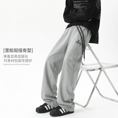 woodsoon男士直筒卫裤