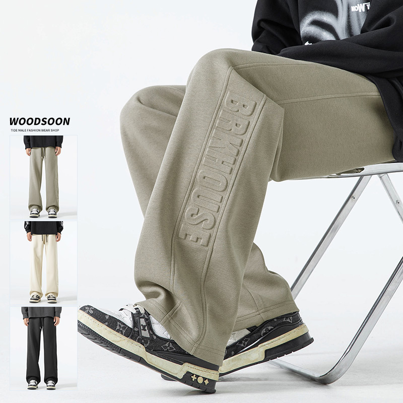 woodsoon直筒卫裤男款