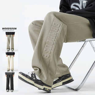 WOODSOON潮牌卫裤男秋冬日系字母针织运动直筒垂感阔腿男高街裤子