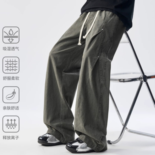 男士直筒休闲裤纯棉宽松潮流百搭秋冬新款纯色阔腿长裤子