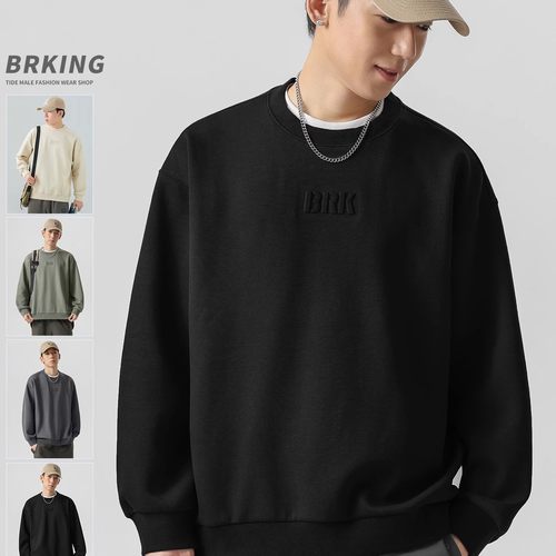 纯色圆领卫衣男士秋冬季加绒宽松休闲套头长袖上衣男款