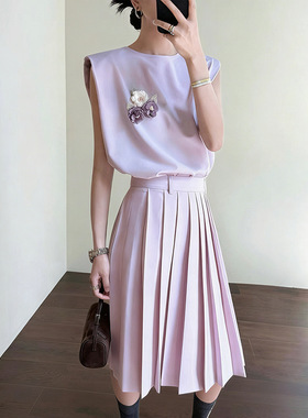 粉色系垫肩遮袖宽松马甲背心立体裁剪百褶半裙时尚无袖套装