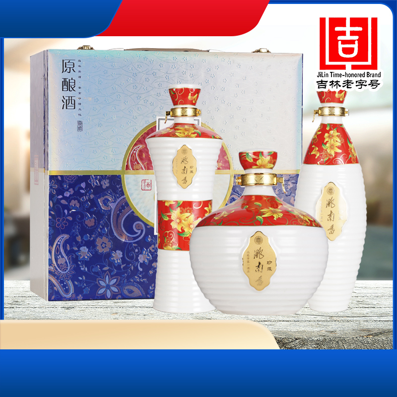 洮南香原酿浓香型52度白酒礼盒