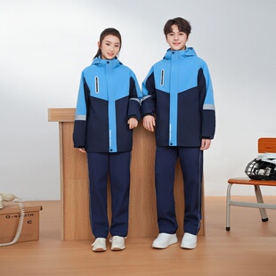 江西南昌市统一校服夏装短袖中学生初中生高中春秋冬季冲锋衣套装