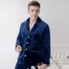 Товары от 7 VEILS 七纱时尚家居服