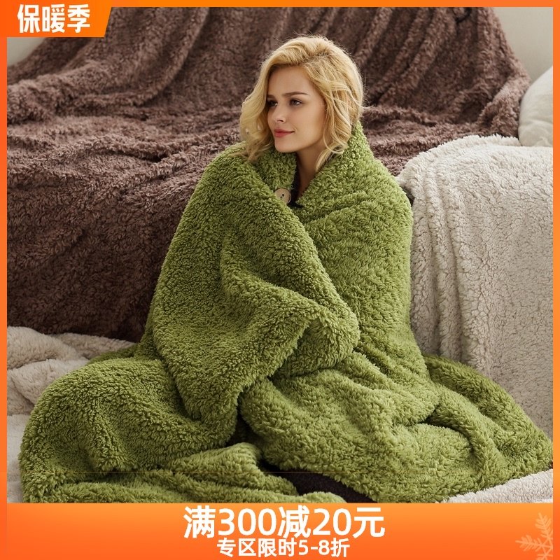 奢华加厚加大羊绒毛毯床单盖毯空调毯午睡毯子双层披肩毯冬床垫毯|msdalam kategori seperai dan bantal, selimut Leisure/selimut bulu/Carpet - dari Buy2taobao.com untuk memberikan perkhidmatan ejen Taobao profesional membeli