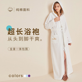 情侣男女酒店浴衣睡袍四季 纯棉浴袍长款 毛巾料吸水速干洗完澡穿