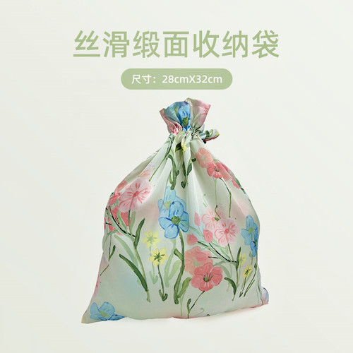 缎面洗漱包化妆包收纳束口袋