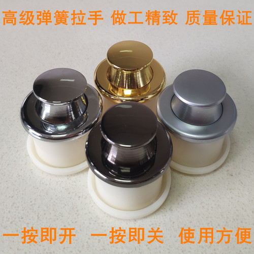 28mm拉手弹簧圆形暗藏式嵌入式