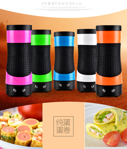 全自动蛋包肠机小型鸡蛋杯家庭健康蛋卷机家用早餐机38妇女节礼物