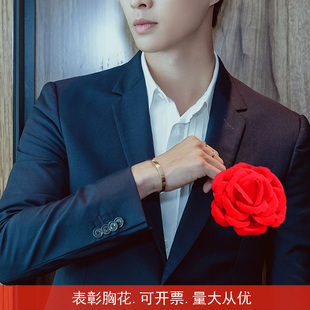 表彰胸花光荣花表彰大会定做称谓退伍抗疫劳动模范员工退休大红花