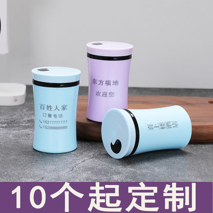 小蛮腰牙签筒商用定制酒店餐厅饭店餐饮创意家用高颜值牙签罐桶盒