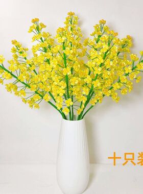 油菜花手工DIY材料包套装创意制作有财花串珠花瓣仿真花春天装饰