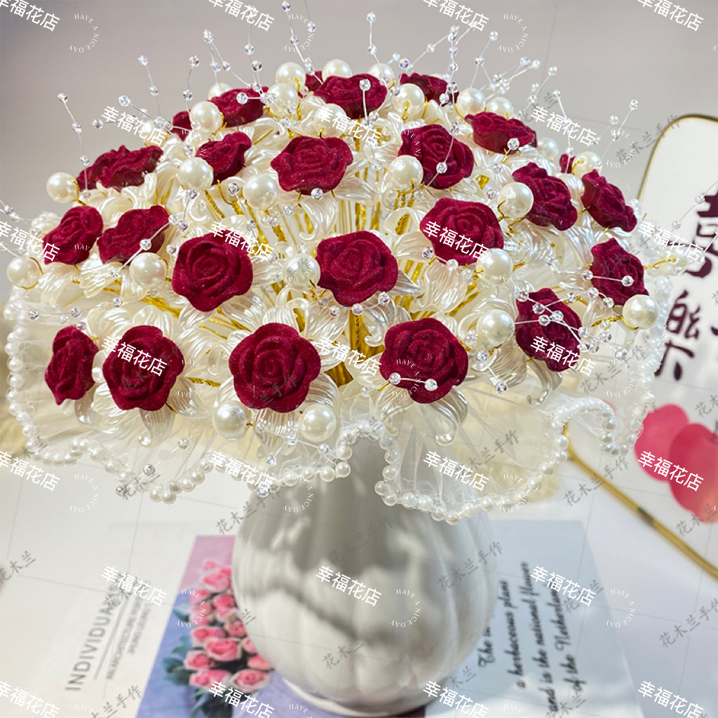 三生三世大植绒玫瑰花手工花diy材料包制作