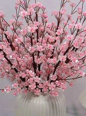 浪漫樱花材料包diy手工编织花束樱花仿真花四叶花瓣